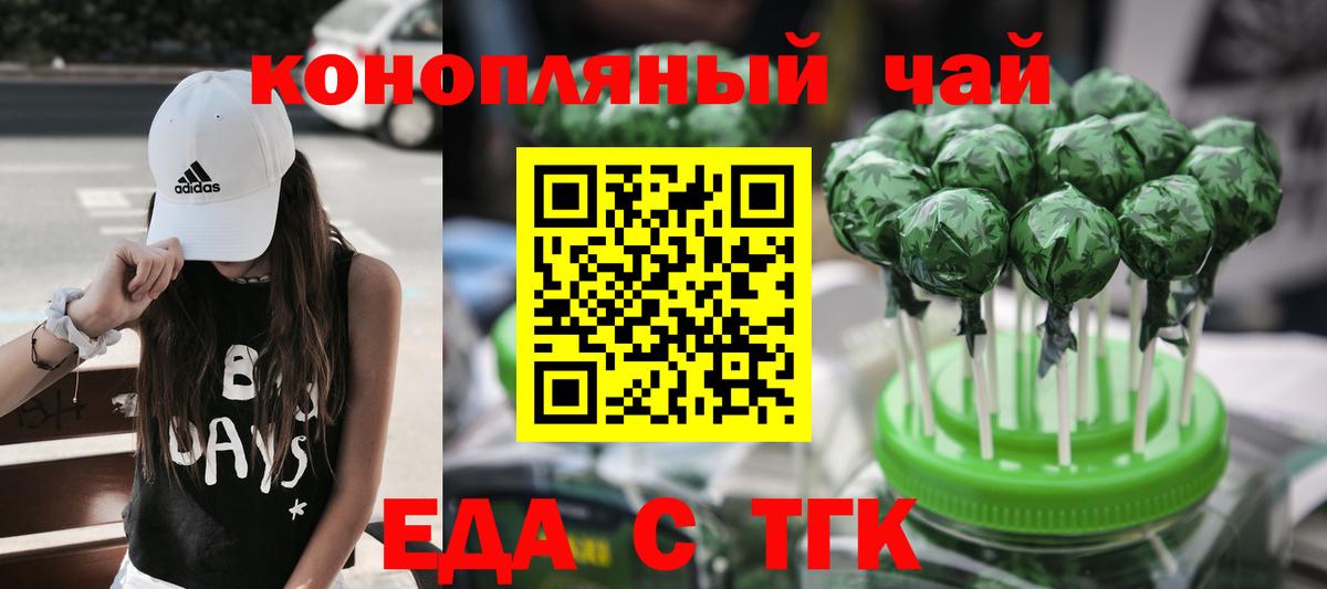 COCAIN Коммунар