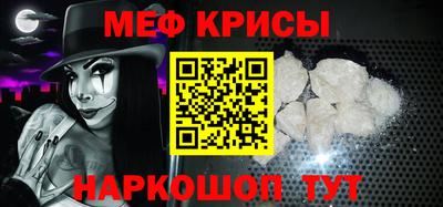 ГАЛЛЮЦИНОГЕННЫЕ ГРИБЫ Коммунар