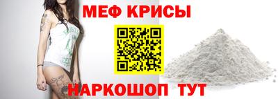 MDMA Premium VHQ Конаково