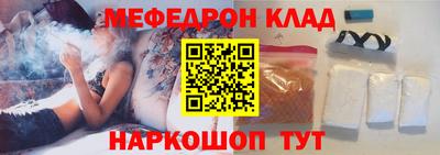 ГАЛЛЮЦИНОГЕННЫЕ ГРИБЫ Коммунар