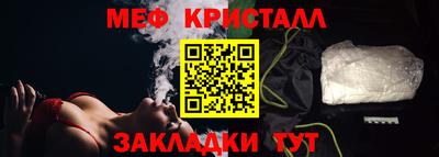 наркотики Комсомольск-на-Амуре