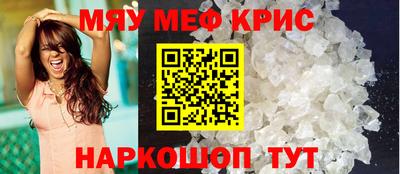 MDMA Premium VHQ Конаково