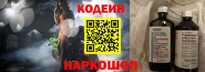 MDMA Premium VHQ Конаково