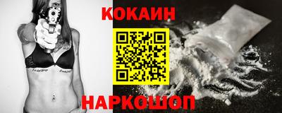 MDMA Premium VHQ Конаково