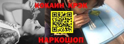 ГАЛЛЮЦИНОГЕННЫЕ ГРИБЫ Коммунар