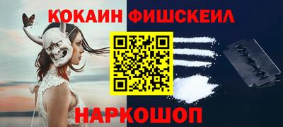 MDMA Premium VHQ Конаково