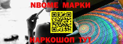 ГАЛЛЮЦИНОГЕННЫЕ ГРИБЫ Коммунар