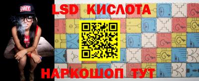 MDMA Premium VHQ Конаково