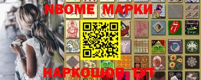 MDMA Premium VHQ Конаково