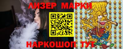 MDMA Premium VHQ Конаково