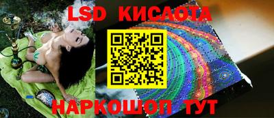 MDMA Premium VHQ Конаково