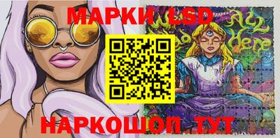 MDMA Premium VHQ Конаково