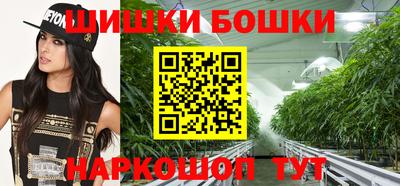 ГАЛЛЮЦИНОГЕННЫЕ ГРИБЫ Коммунар