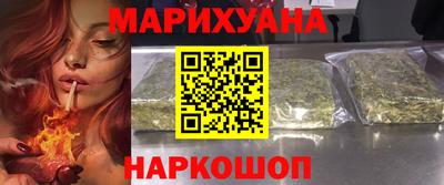 ГАЛЛЮЦИНОГЕННЫЕ ГРИБЫ Коммунар