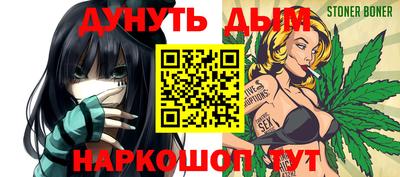 MDMA Premium VHQ Конаково