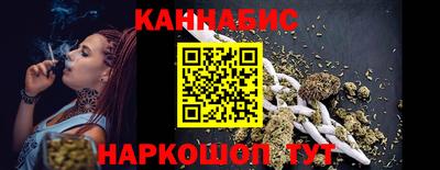 наркотики Комсомольск-на-Амуре