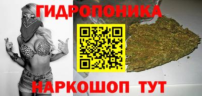 наркотики Комсомольск-на-Амуре