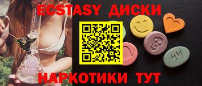MDMA Premium VHQ Конаково