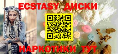 ГАЛЛЮЦИНОГЕННЫЕ ГРИБЫ Коммунар