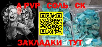 ГАЛЛЮЦИНОГЕННЫЕ ГРИБЫ Коммунар