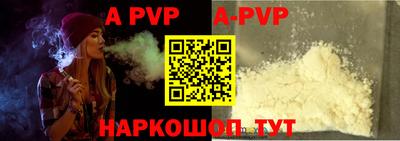 MDMA Premium VHQ Конаково