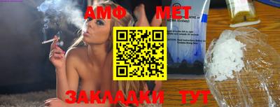 ГАЛЛЮЦИНОГЕННЫЕ ГРИБЫ Коммунар