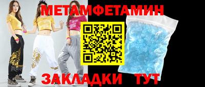 ГАЛЛЮЦИНОГЕННЫЕ ГРИБЫ Коммунар