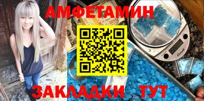 ГАЛЛЮЦИНОГЕННЫЕ ГРИБЫ Коммунар