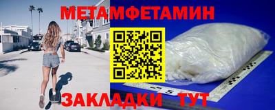MDMA Premium VHQ Конаково