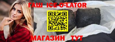 ГАЛЛЮЦИНОГЕННЫЕ ГРИБЫ Коммунар
