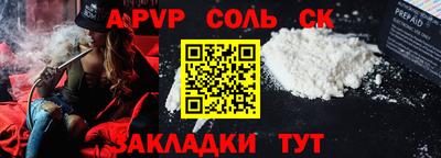 ГАЛЛЮЦИНОГЕННЫЕ ГРИБЫ Коммунар