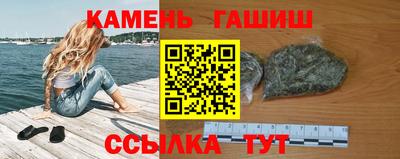 MDMA Premium VHQ Конаково