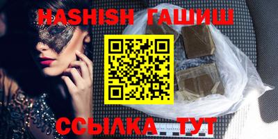 ГАЛЛЮЦИНОГЕННЫЕ ГРИБЫ Коммунар