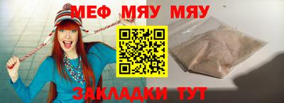 MDMA Premium VHQ Конаково