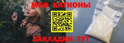MDMA Premium VHQ Конаково