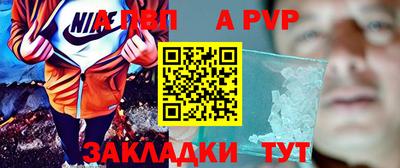 MDMA Premium VHQ Конаково